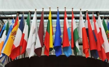 O mica tara e pe cale sa devina al 28-lea stat din UE. Are doar 650.000 de locuitori