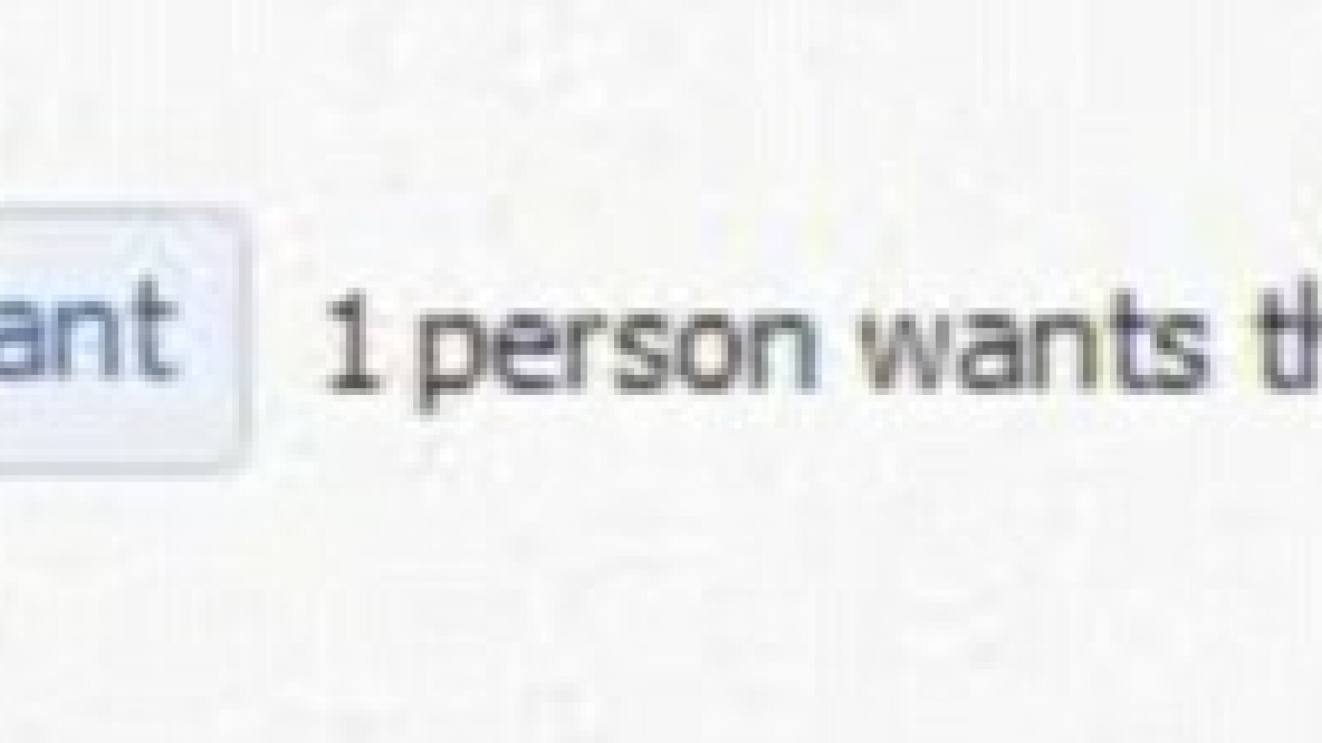 Facebook, buton Want