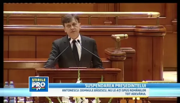 CTP, despre suspendarea presedintelui