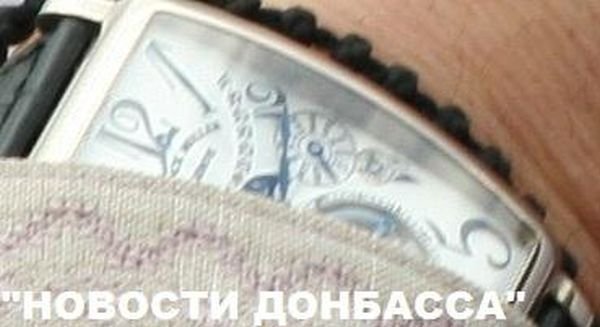 mitropolit Donetsk - 4