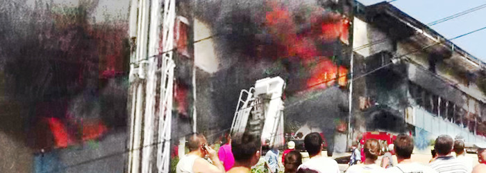 VIDEO. A plouat cu foc in Capitala. Incendiu puternic la o cladire de birouri din cartierul Militari