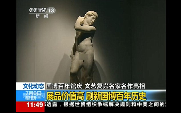 CCTV pune egal intre arta si pornografie. Statuia lui David, cenzurata de televiziunea chineza