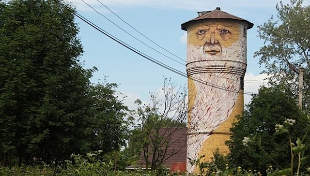 Nikita Nomerz