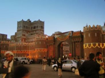 Cele mai slabe 5 economii ale lumii. Unde pe glob rata saraciei a ajuns la 50%