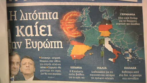 Grecia va ramane in zona euro daca arata creditorilor sai "rezultate, rezultate si iar rezultate"