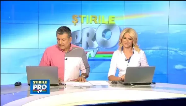 Milisecundele fac diferenta dintre glorie si dezamagire la JO 2012. Cum este cronometrata competitia