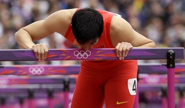 Liu Xiang