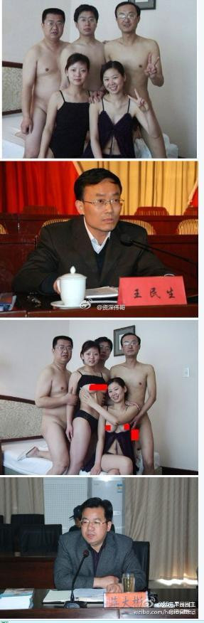 chinezi fac sex in grup