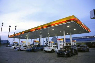 Tara in care un urias grup petrolier plateste taxa de protectie de 100 mil. dolari