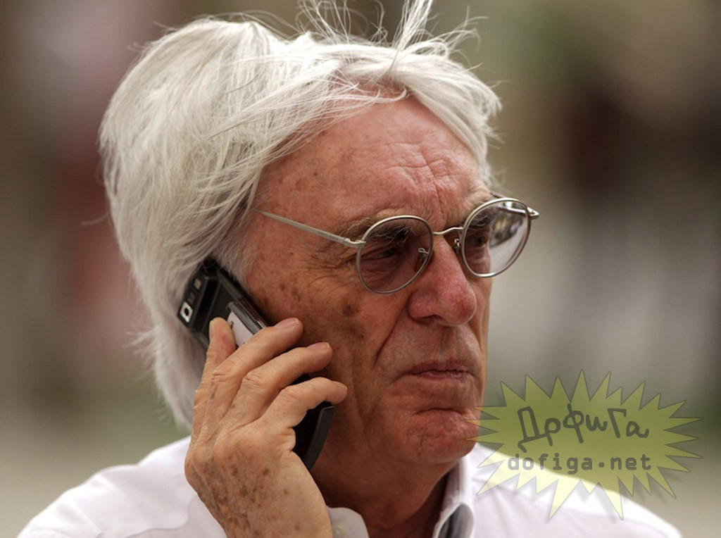 Frumoasa si bestia. Ea este o zeita a frumusetii din Brazilia. El este BOGAT si atat. GALERIE FOTO