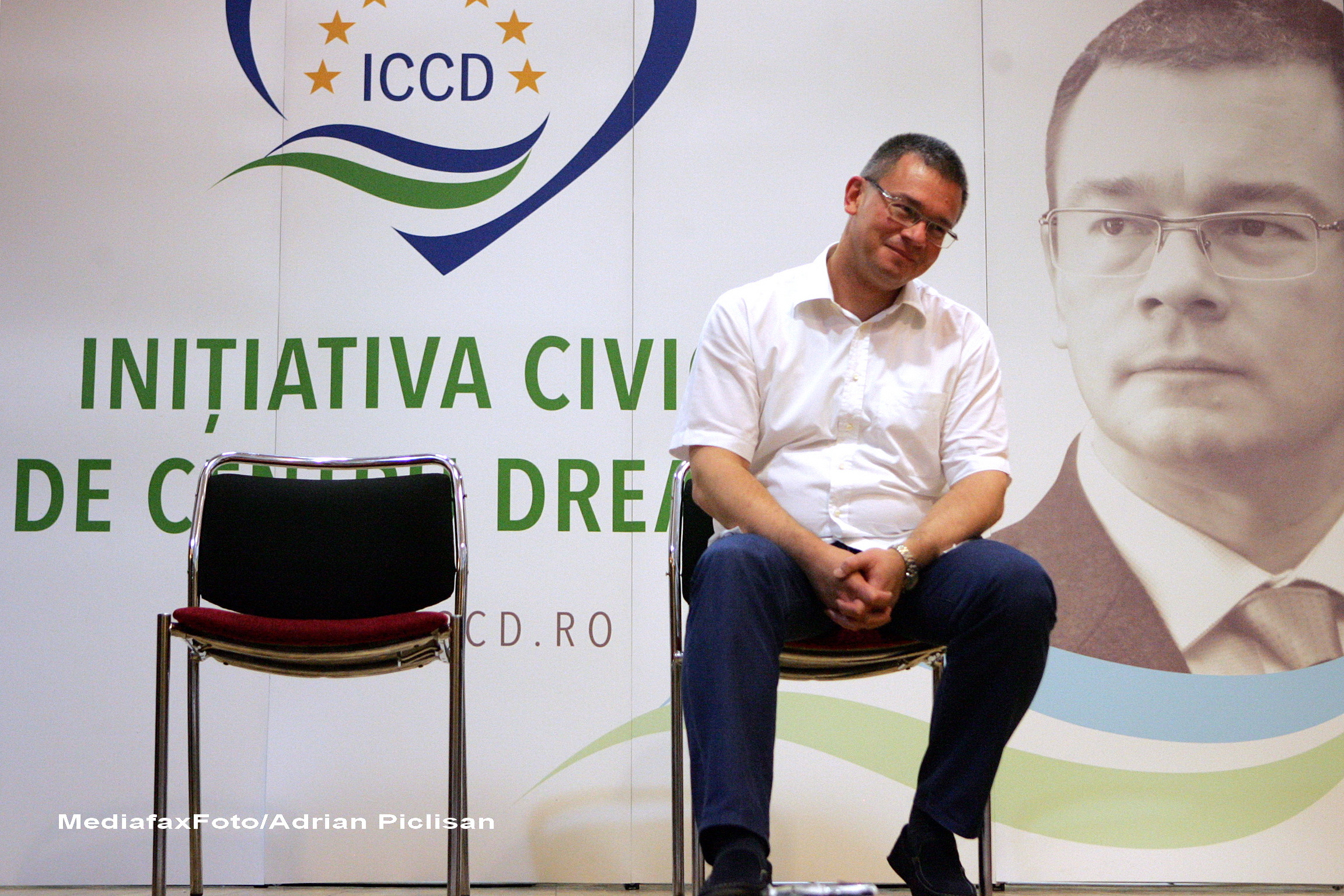 Deputatul Stefan Pirpiliu si-a dat demisia din PDL. Se pregateste pentru formatiunea lui MRU