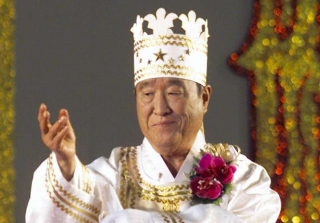 Fondatorul sectei Moon, Sun Myung Moon, a murit la varsta de 92 de ani