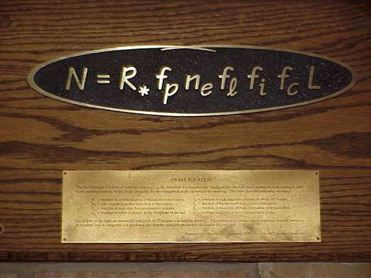 5 dovezi extraterestrii - 2