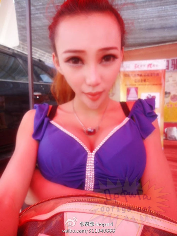 480.000 de persoane au vazut-o si o cred. Restul lumii spune ca este imposibil sa existe asa un chip