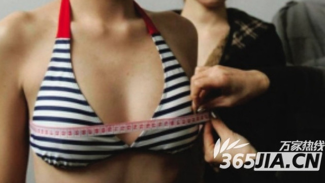 Daca e mai mult de 20 de cm, nu au nicio sansa. Concursul de frumusete, criticat de toata China