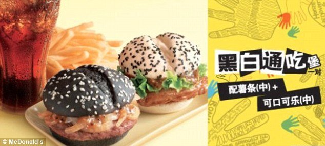 burgeri alb-negru la McDonald's China