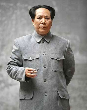 Mao Zedong