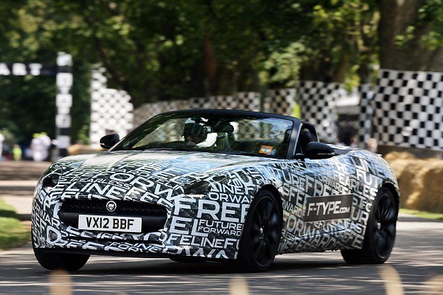 Salonul Auto de la Paris, Jaguar F-Type