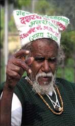 Dasrath Manjhi