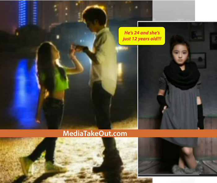 Akama Miki, Zhang Muyi