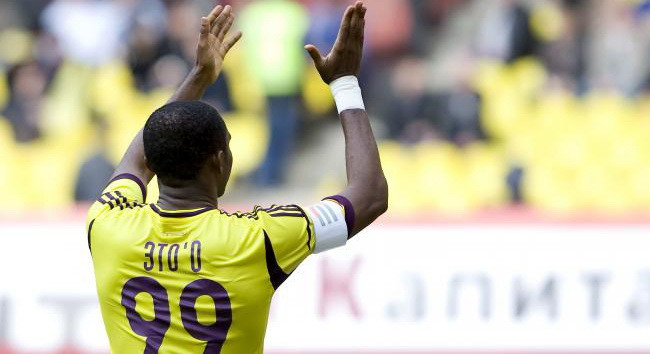 80.000 de euro pe luna! ASA arata casa unde sta Samuel Eto'o la Moscova! VIDEO