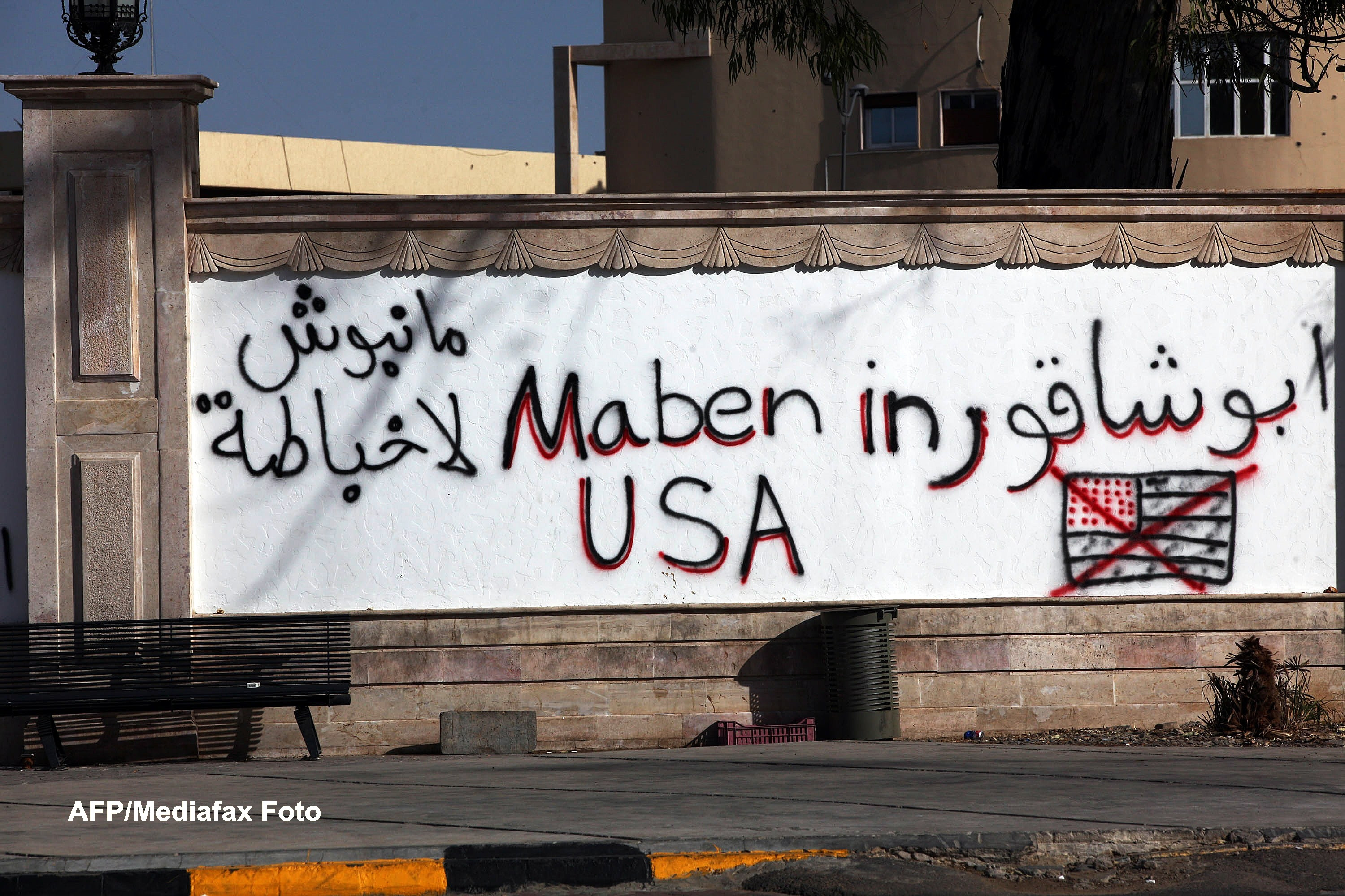 SUA au respins planul propus de Iran pentru rezolvarea crizei nucleare