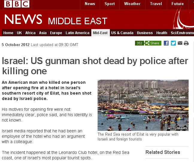 Un american a deschis focul intr-un hotel din Israel, provocand moartea unei persoane