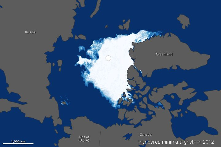 COMPARATIE. Gheata arctica, vazuta din satelit. Cum arata in 1984 si cum arata acum