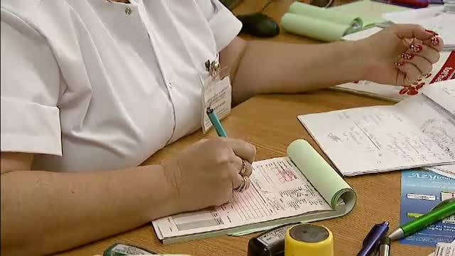 22 de persoane, intre care medici si farmacisti, pusi sub acuzare. Ar fi fraudat CNAS cu 1.6 mil lei