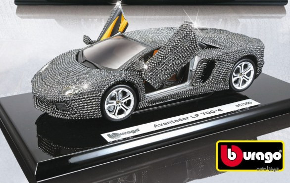 Lamborghini Aventador