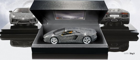 Lamborghini Aventador