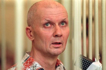 IMPOTENTA l-a transformat in criminal in serie! A ucis 53 de oameni: "Am fost o greseala a naturii" VIDEO