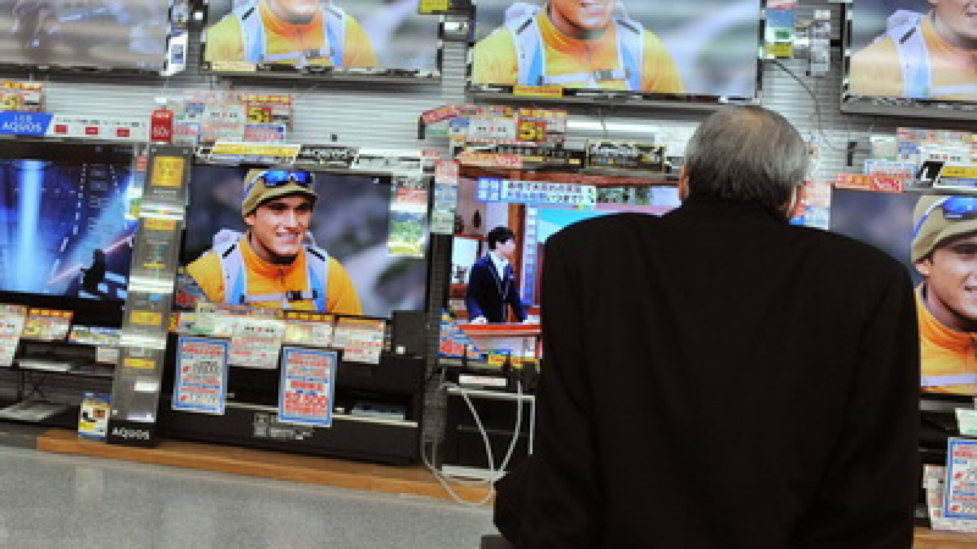 Un brand foarte cunoscut isi anunta sfarsitul: Sunt indoieli considerabile privind supravietuirea