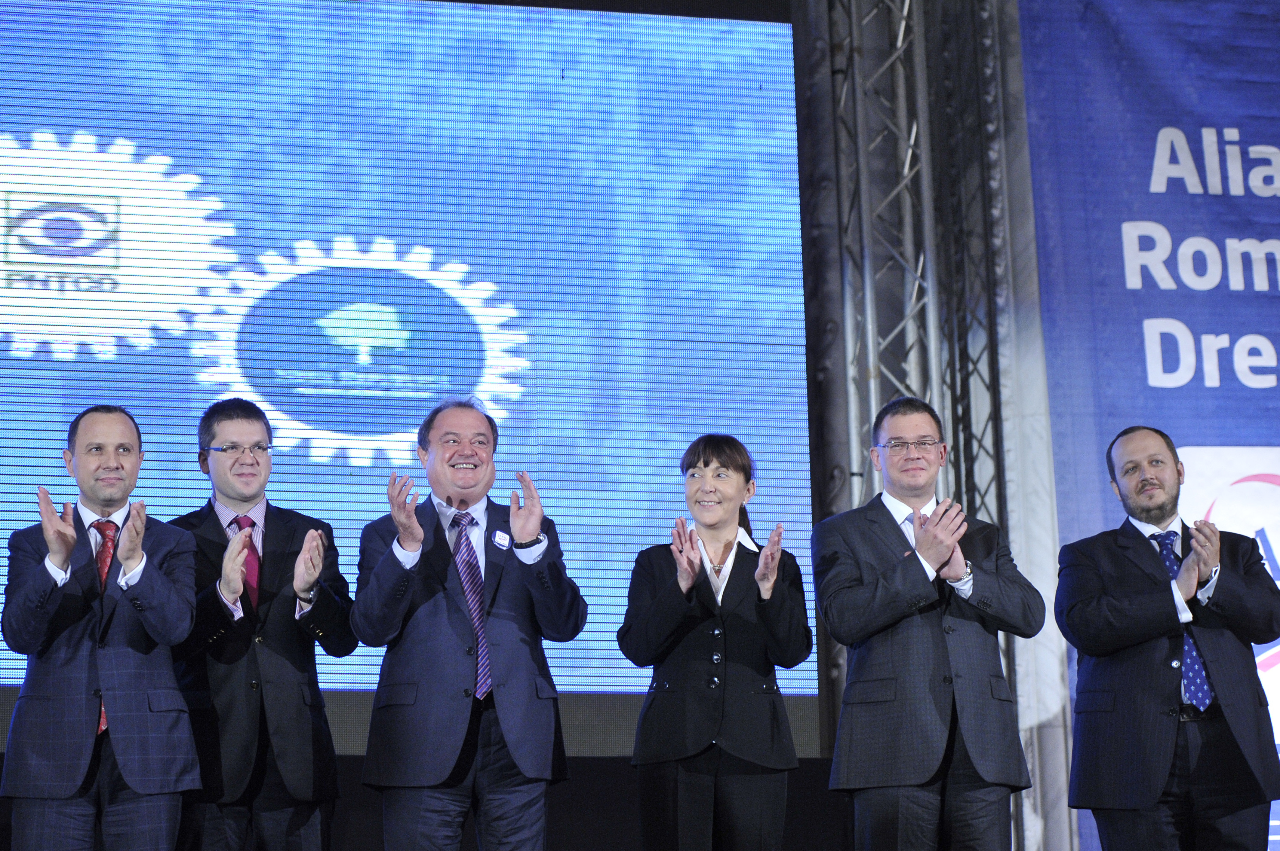 ARD s-a desfiintat, potrivit Gandul.info