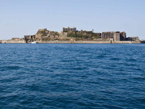 Secretele misterioasei insule din Skyfall, ultimul film din seria James Bond