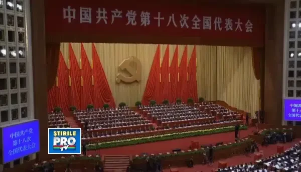 Ceremonii in stil stalinist. Cel de-al XVIII-lea congres al Partidului Comunist Chinez s-a incheiat