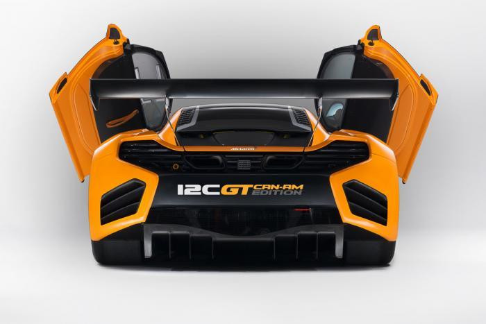 McLaren construieste 30 de modele "de pista" pentru cei mai pretentiosi clienti: EDITIE LIMITATA