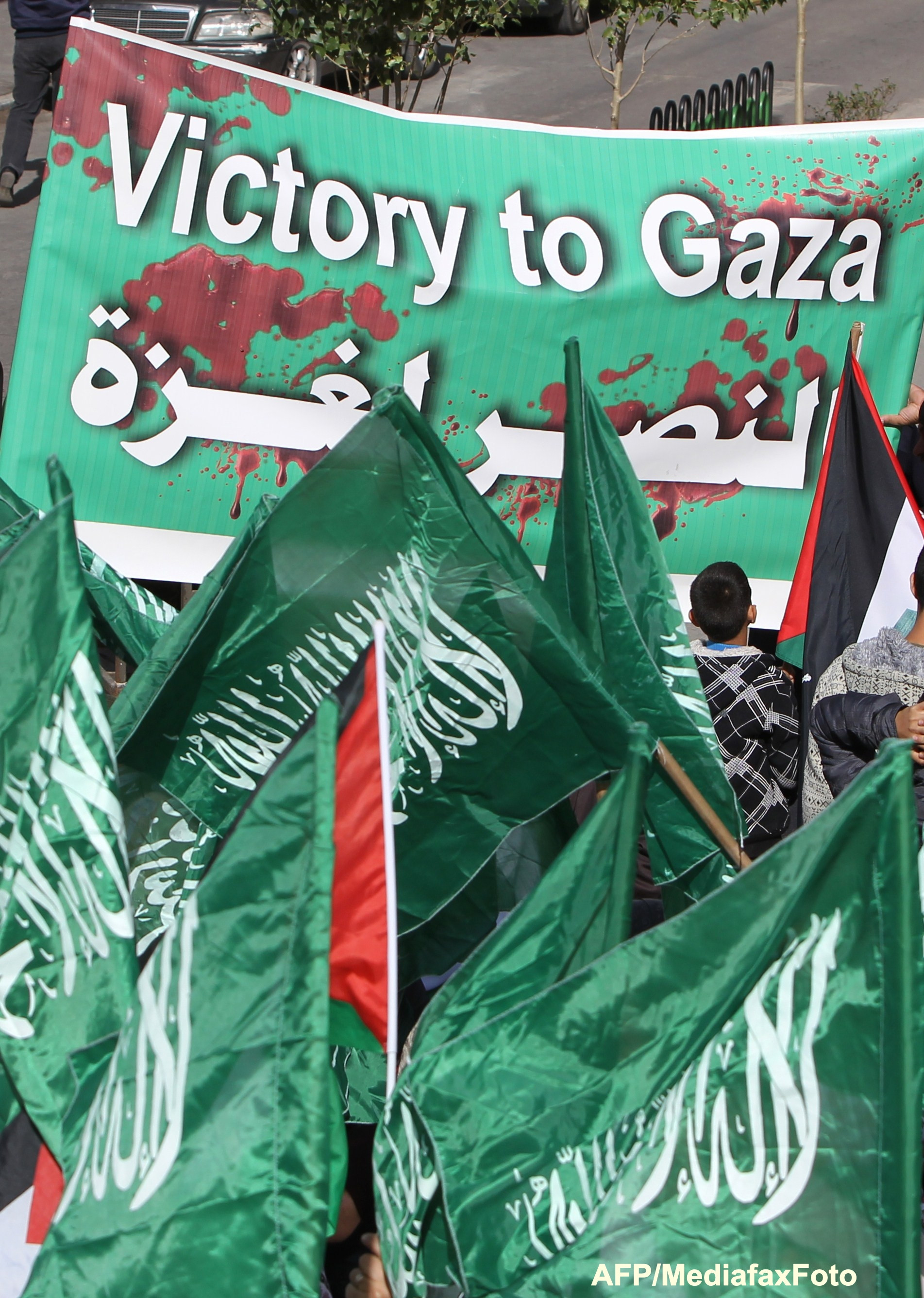 Fasia Gaza, Hamas