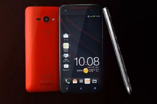 Cele mai tari noi smartphone-uri din 2012. GALERIE FOTO