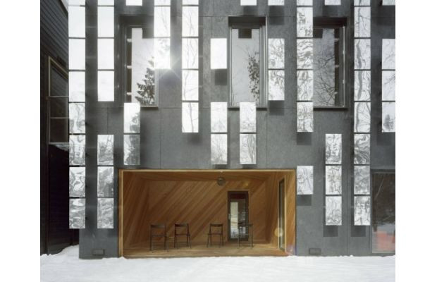 Mirror Mongayt House