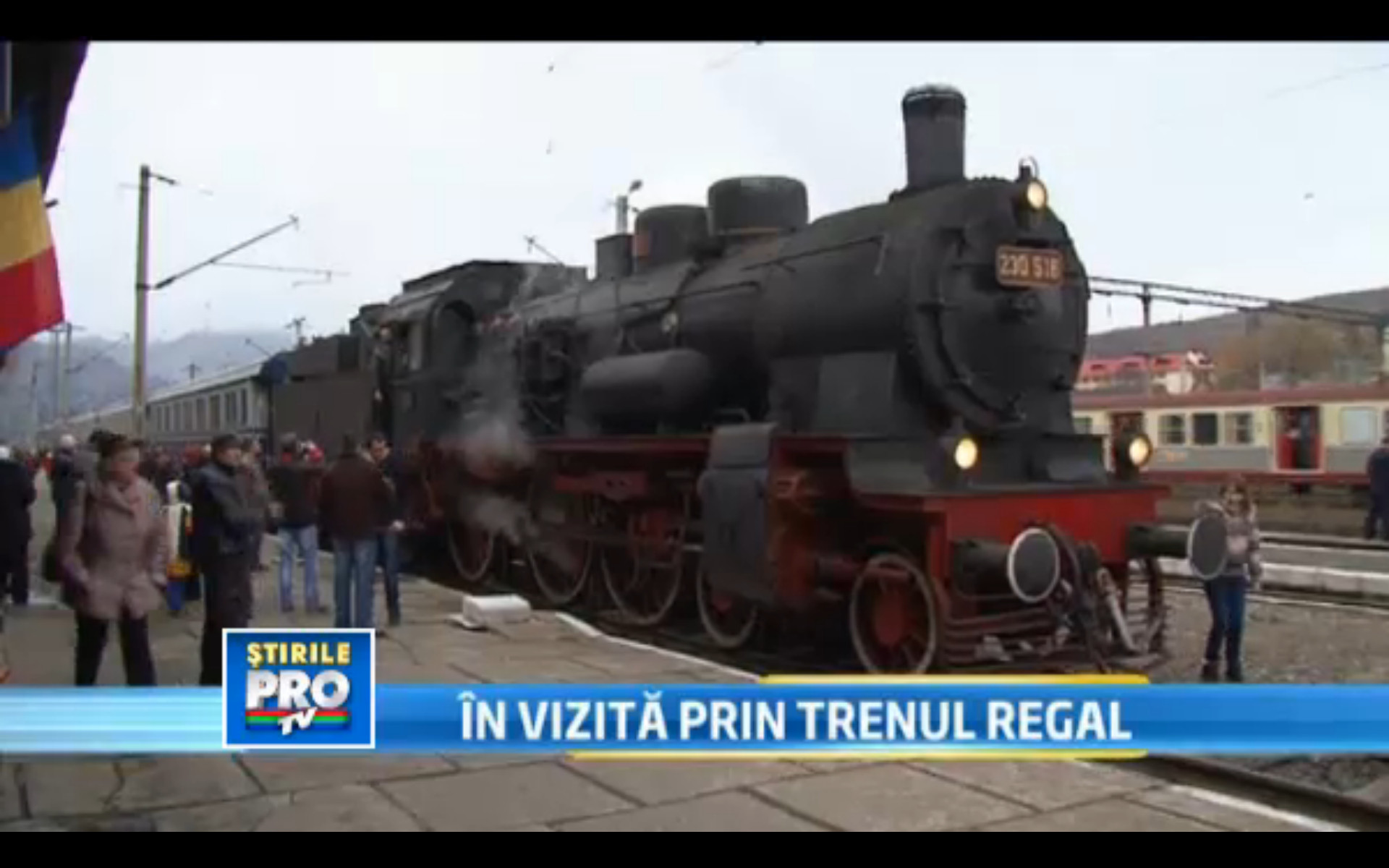 Vizitatorii trenului regal au plecat acasa cu "suveniruri". Au disparut pana si cheile de la tren