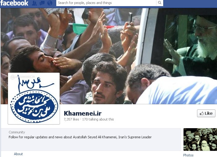 A interzis Facebook-ul, dar tocmai si-a facut cont. Liderul suprem ayatollah al Iranului este online