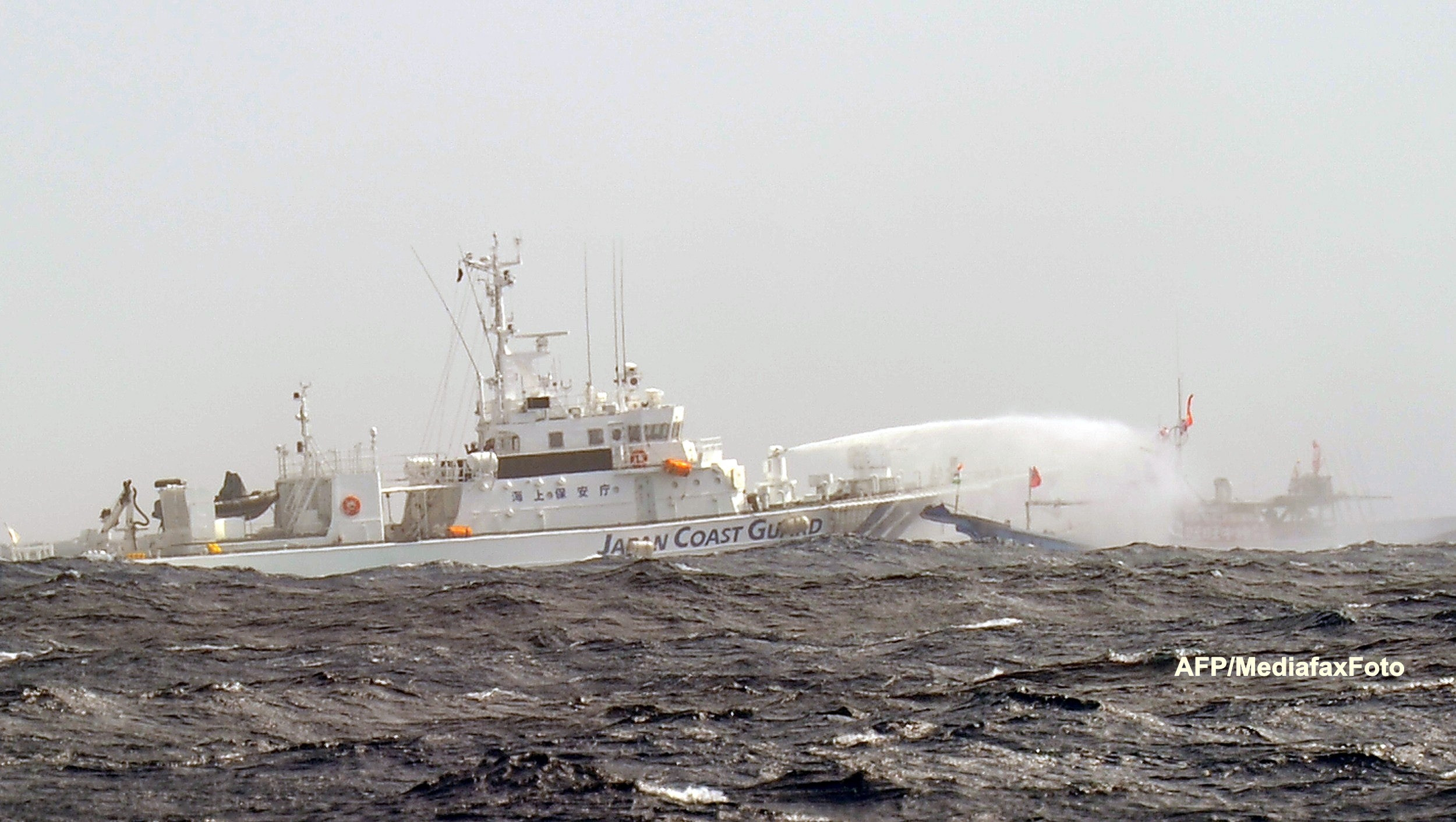 Trei nave chineze au patruns in apele teritoriale japoneze ale Insulelor Senkaku