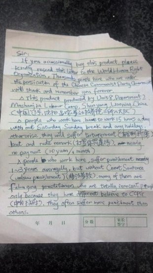 Mesajul secret pe care o femeie din Statele Unite l-a gasit in decoratiile cumparate din magazin