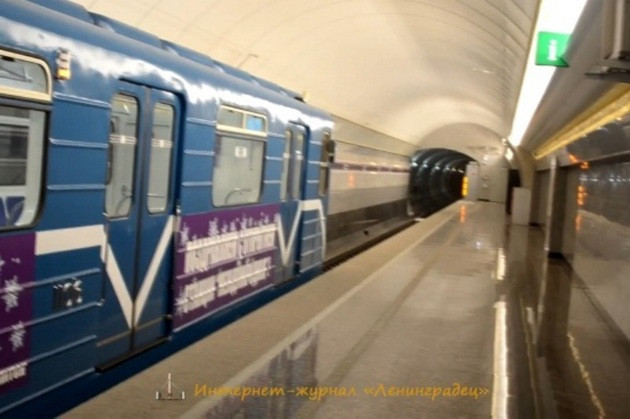 Rusii au inaugurat controversata statie de metrou ”Bucuresti” din Sankt-Petersburg VIDEO