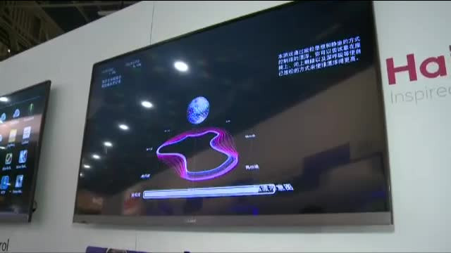 Fara telecomanda, fara certuri in cuplu. Alegi cu privirea ce vrei sa vezi la televizor