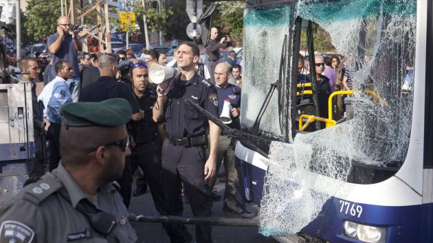 Explozie in apropierea Ministerului israelian al Apararii: 7 persoane au fost ranite