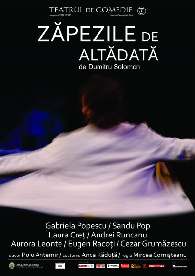 Zăpezile de altădată