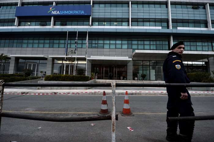 "Un glont simbolic pentru primul ministru" Atac armat in sediul partidului de guvernamant din Grecia