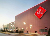 Atentat cu bomba intr-un mall din Atena. Doua persoane au fost ranite